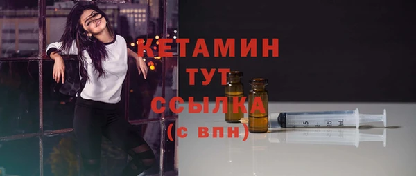 винт Верхнеуральск